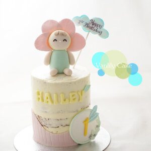 Grace buttercream cake