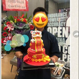 開張醒獅糖皮蛋糕 - Image 9