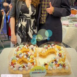 無糖 Number Cake - Image 4