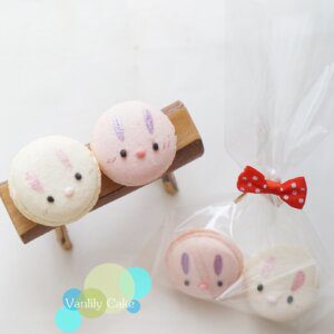 動物Macaroon 套裝 - Image 3