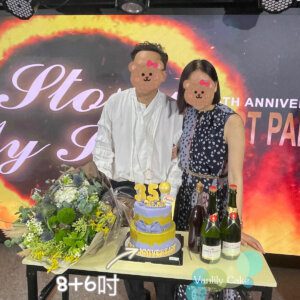 金色系大壽糖皮蛋糕 - Image 6