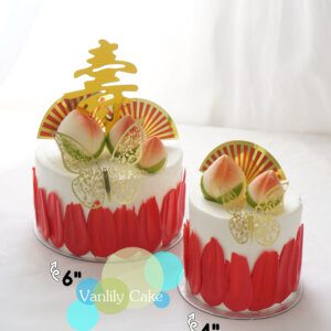 紅扇大壽忌廉米蛋糕 (無糖/低糖) - Image 4