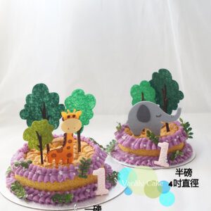 無糖森林蘋果蛋糕 Forest Apple Cake - Image 5