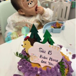 無糖森林蘋果蛋糕 Forest Apple Cake - Image 7