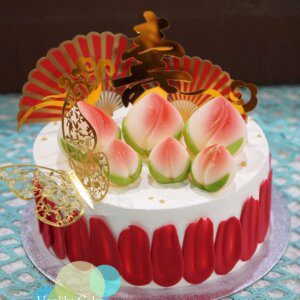 紅扇大壽忌廉米蛋糕 (無糖/低糖) - Image 9