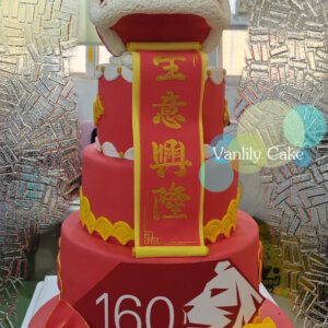 開張醒獅糖皮蛋糕 - Image 19