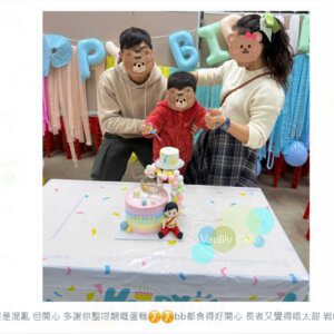 Family Double up Cake Tower - 彩虹忌廉米蛋糕 - Image 9