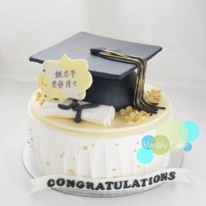 畢業帽忌廉米蛋糕 - Image 5