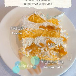 宴會訂製Double Up Cake Tower - Image 19