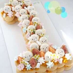 無糖1字 BB Number Cake - Image 4