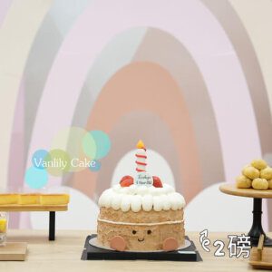無糖小蘋果蛋糕 Little Apple Cake - Image 5