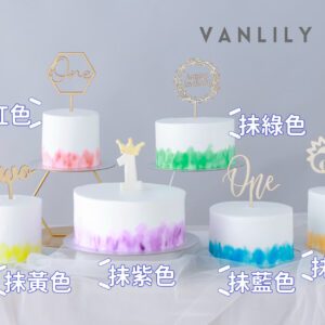 Royal Sugar Free Cake Smash - Image 2