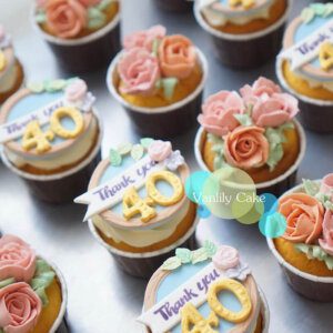 數字 Number Cupcake