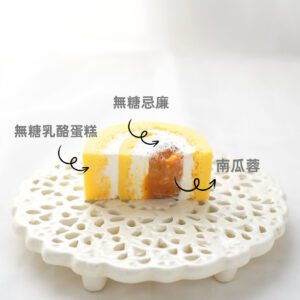 無糖 Baby Tower - Image 3
