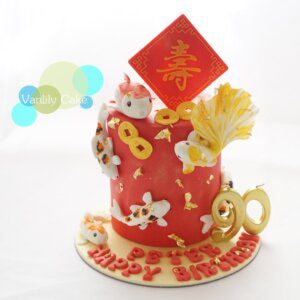 魚躍龍門糖皮蛋糕