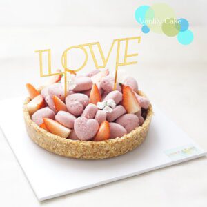 無糖純素心心粒Mousse撻 Sugar-free vegan fruit Tart - Image 5