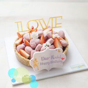 無糖純素心心粒Mousse撻 Sugar-free vegan fruit Tart - Image 4