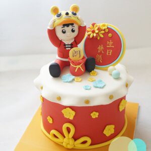 醒獅嬰兒造型蛋糕 - Image 7