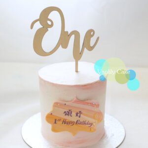 無糖米蛋糕 Sugar-free Cake smash - Image 5