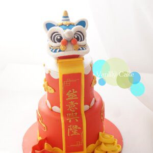 開張醒獅糖皮蛋糕 - Image 11