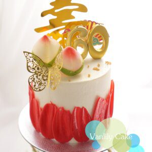 紅扇大壽忌廉米蛋糕 (無糖/低糖) - Image 3