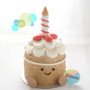 無糖小蘋果蛋糕 Little Apple Cake