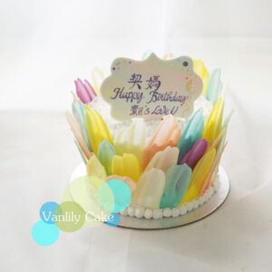 皇冠忌廉蛋糕 - Image 3