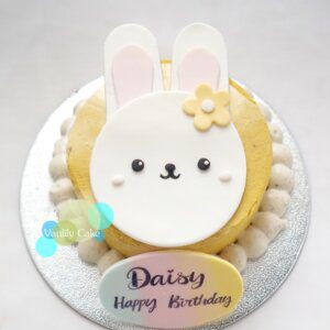 動物樂園純素無糖蛋糕