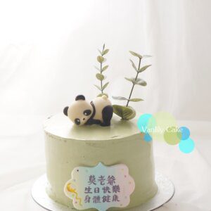開心果Buttercream Cake - Image 4
