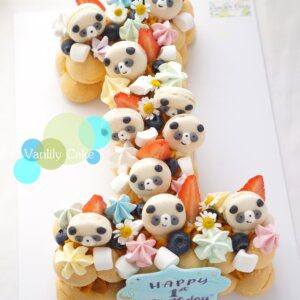 無糖1字 BB Number Cake