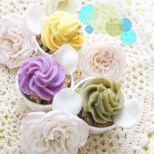 綿綿雪山杯子蛋糕 Cupcake Dairy-free Apple Cupcake