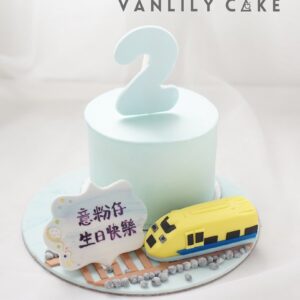 自由風蛋糕 Free Style Cake <一歲食用> - Image 11