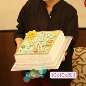 麻雀忌廉蛋糕 - Image 5