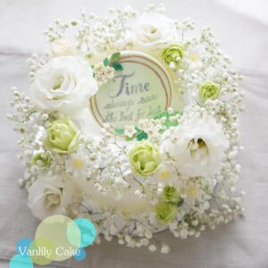 Memorial Cream Cake 忌廉米蛋糕