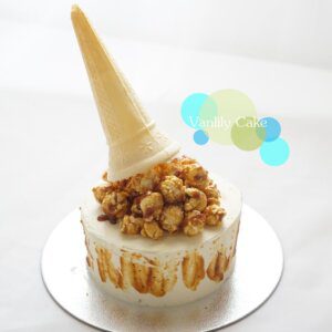 焦糖流心爆谷芝士蛋糕 - Image 5