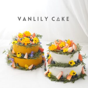 純素香蕉蛋糕(香草裝飾)