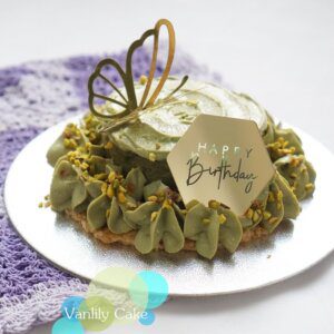 純素流心開心果撻