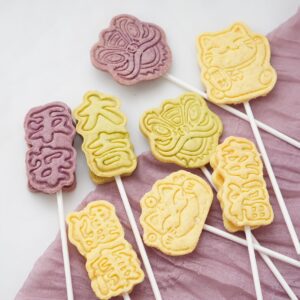 純素曲奇禮盒 - Image 2