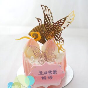 紅扇大壽忌廉米蛋糕 (無糖/低糖) - Image 6