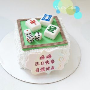 麻雀忌廉蛋糕 - Image 2