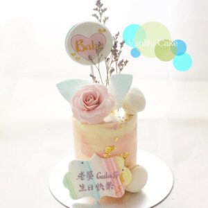 Petals Buttercream Cake - Image 7