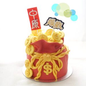 公司/ 派對/ 成人訂造蛋糕 - Image 9