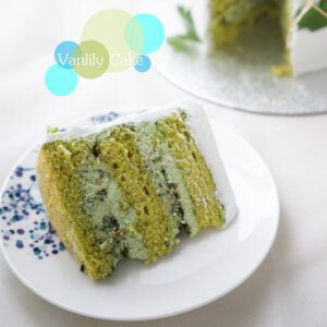 芫茜忌廉米蛋糕 - Image 3