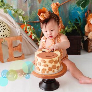 長頸鹿忌廉蛋糕 - Image 4